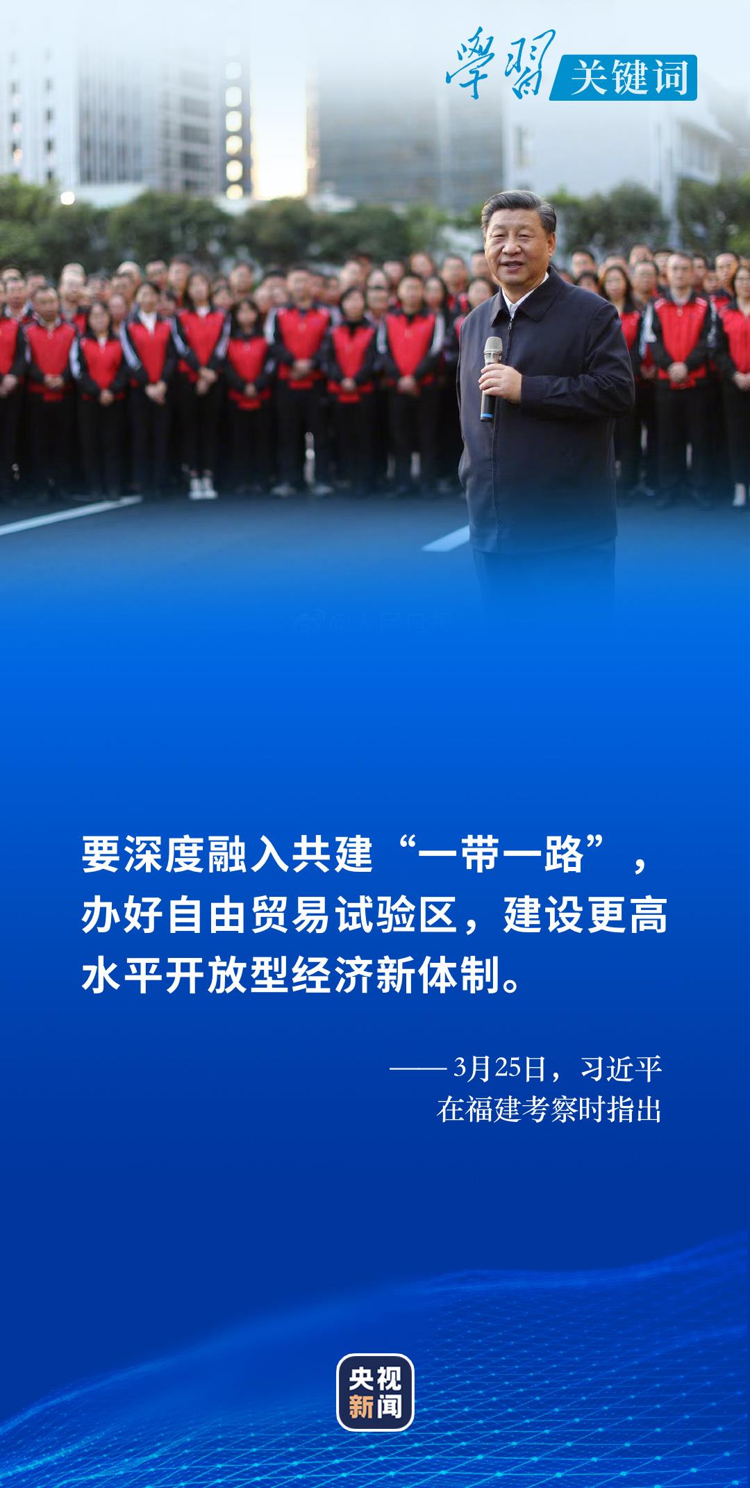 数读2024丨10组数据 看我国水利高质量发展