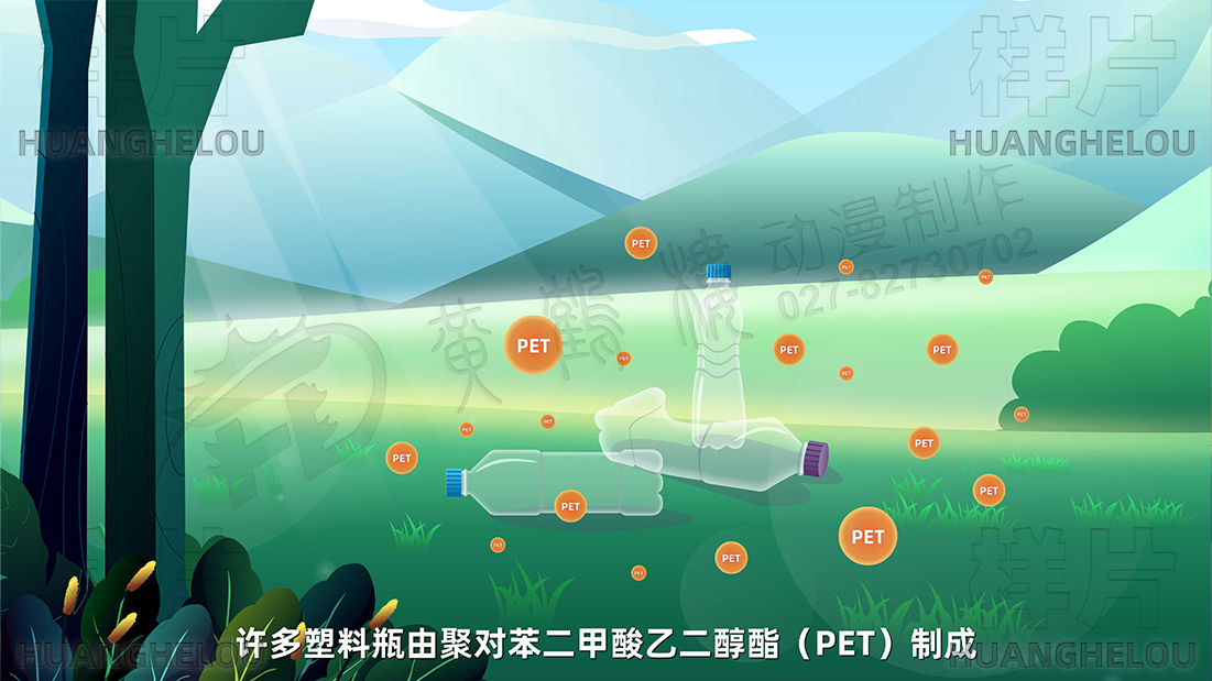 1月2日乙烯法乙二醇企业产能利用率为67.8%