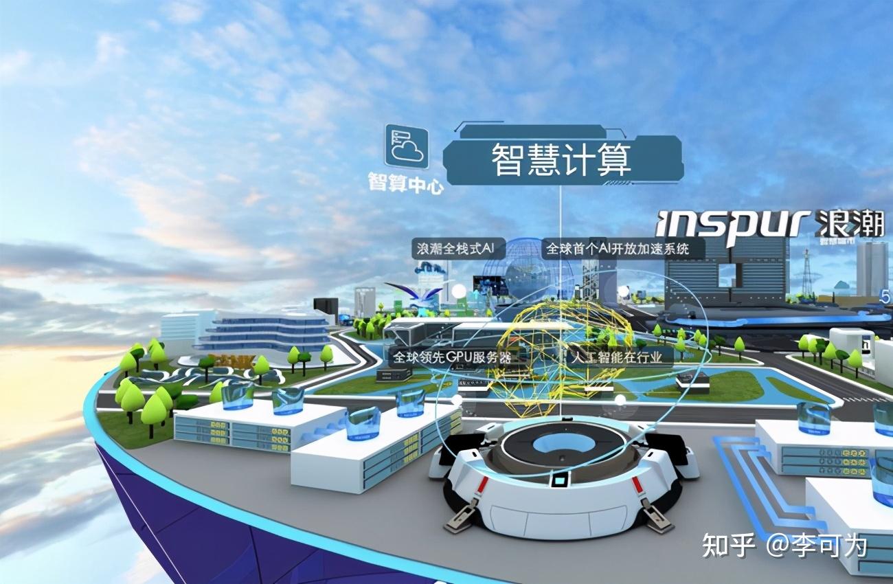 特稿丨2025年，人工智能如何进化