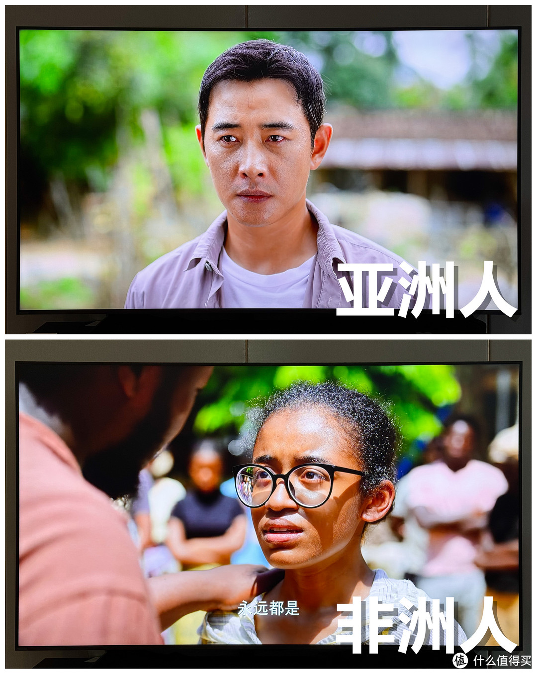 海信CES 2025发布RGB三维控色液晶显示技术, 加速布局AI让生活更美好