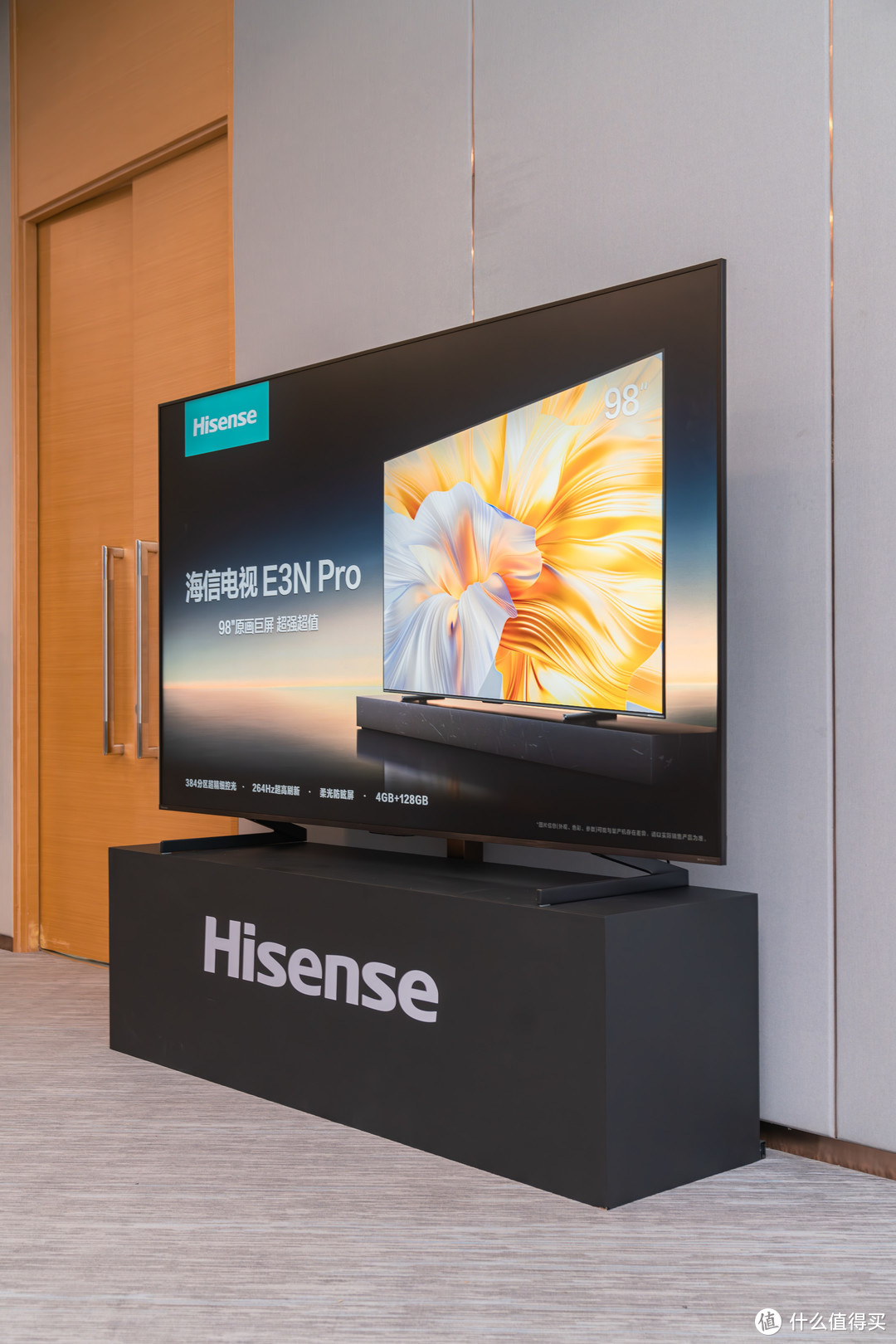 海信CES 2025发布RGB三维控色液晶显示技术, 加速布局AI让生活更美好