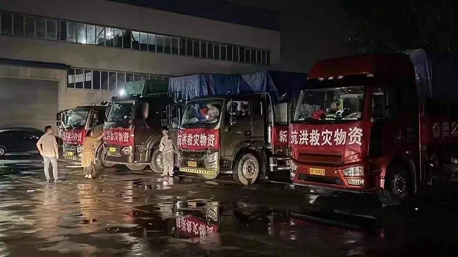 滴滴捐赠物资驰援日喀则受灾地区 公益救援队行动中