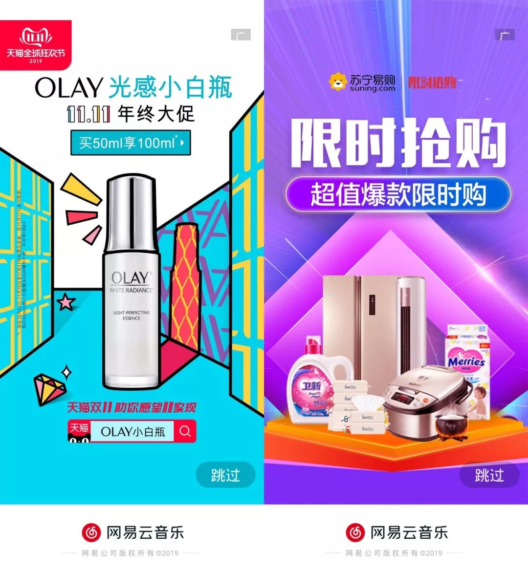 高德地图联合肯德基推出的“车速取”服务,已覆盖国内1700家门店