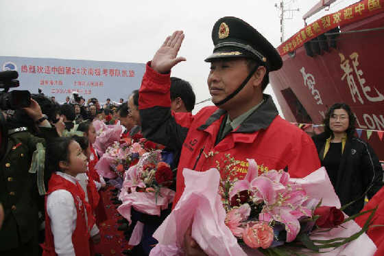 工程爆破专家何广沂:退休发挥“新”热,到需要的地方去!