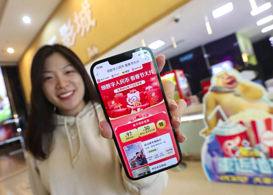 “2025全国网上年货节”启动，美团多措并举点燃开年消费热潮