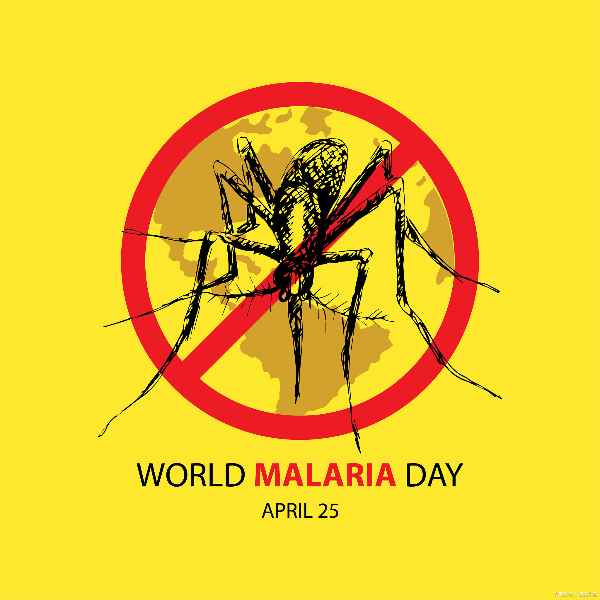 美国研究发现针对恶性疟原虫的新抗体