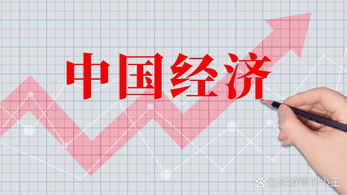 赵刚:促进经济高质量发展 绘就数据产业新蓝图