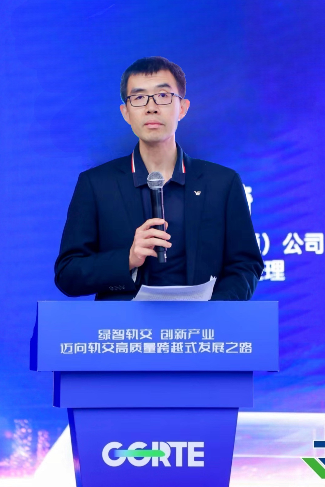 赵刚:促进经济高质量发展 绘就数据产业新蓝图