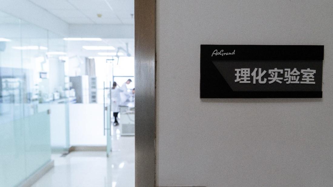 省级科研平台数量过千 中医药传承创新取得新成效