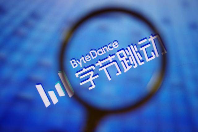 字节跳动对日喀则受灾地区追加捐赠1500万元