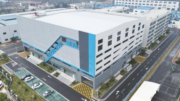 海信两家工厂入选工信部第一批卓越级智能工厂