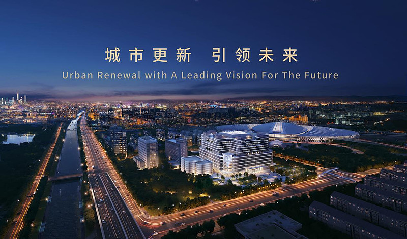 高质量发展成绩单丨2024年“两新”工作效果明显 全国汽车报废和置换更新超过650万辆