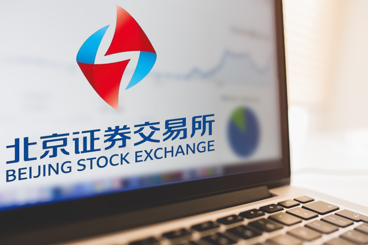 北交所公司发力海外业务 拓展市场空间