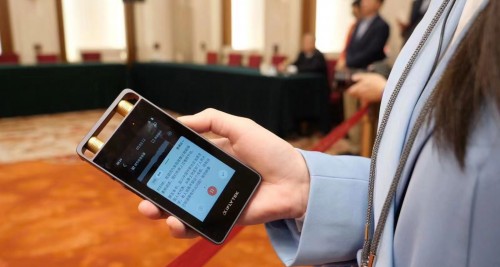 新华视点｜大学生作业“AI味儿”变浓，怎么管？