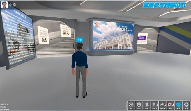 搭建元宇宙空间 创造阅读新场景