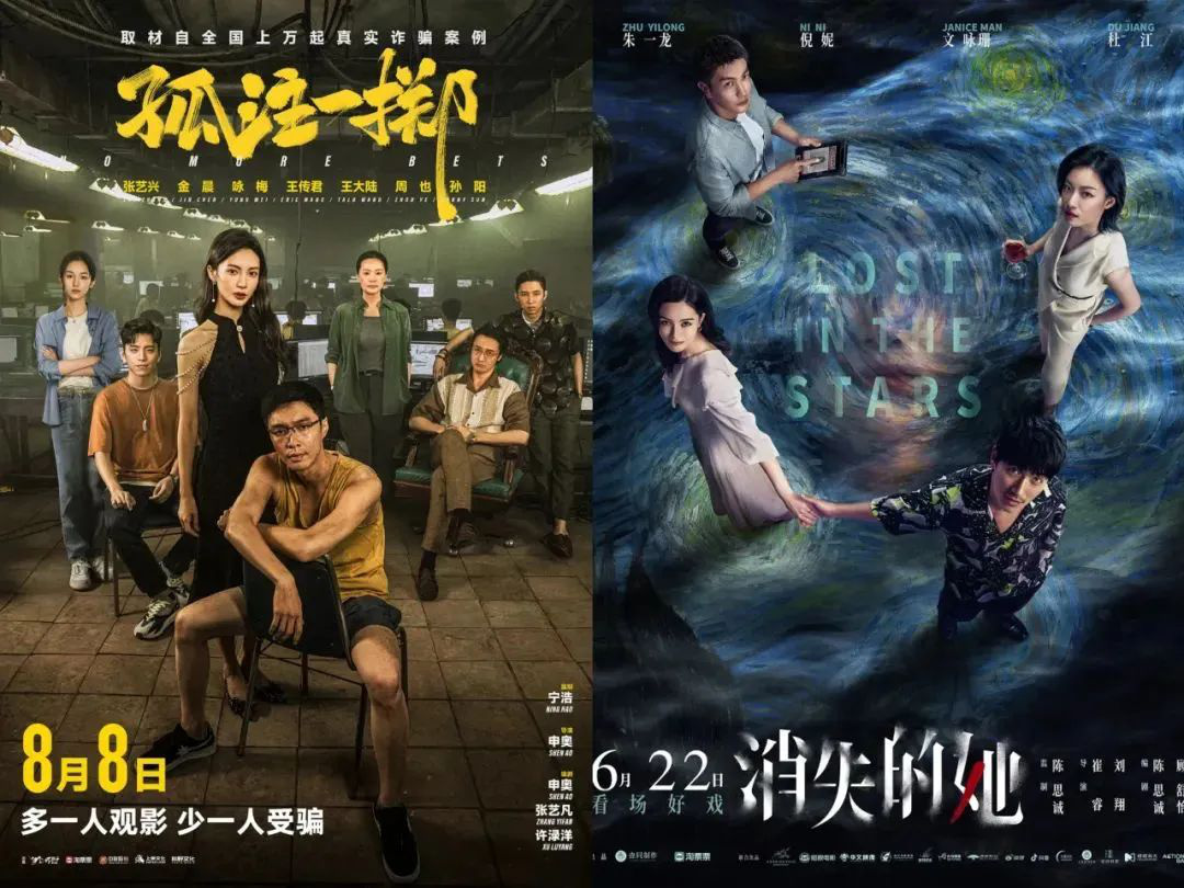 微短剧行业迎来黄金时期,精品化规范化成新趋势