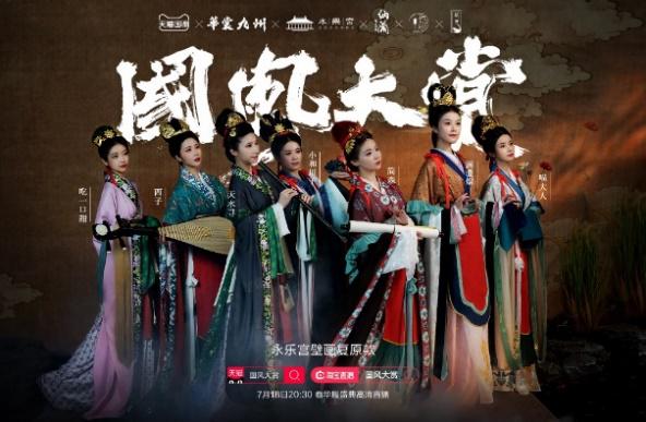 从文化传承到IP经营,卡游全方位拓展国潮文化传播路径