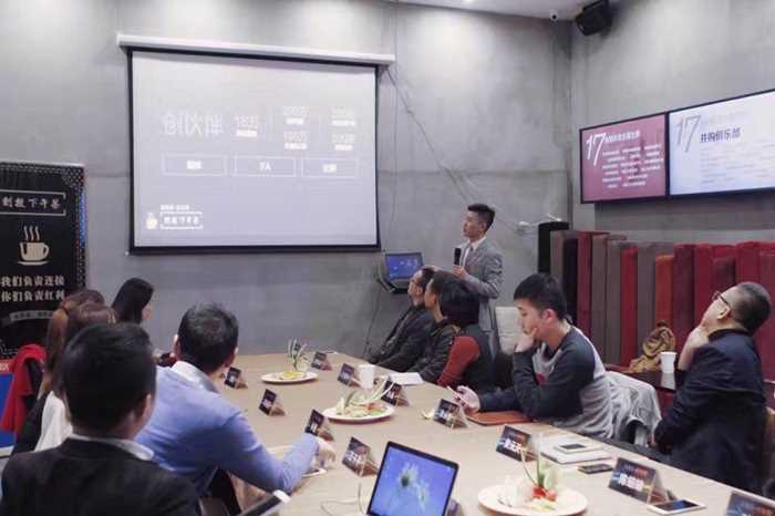 腾讯汤道生:构建健康可持续生态,与伙伴共享增长红利