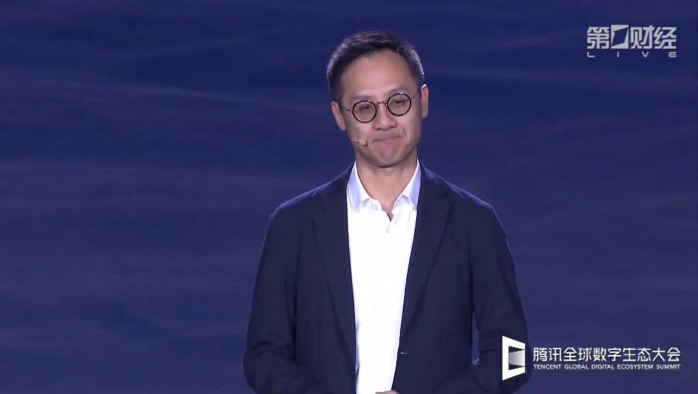腾讯汤道生:构建健康可持续生态,与伙伴共享增长红利