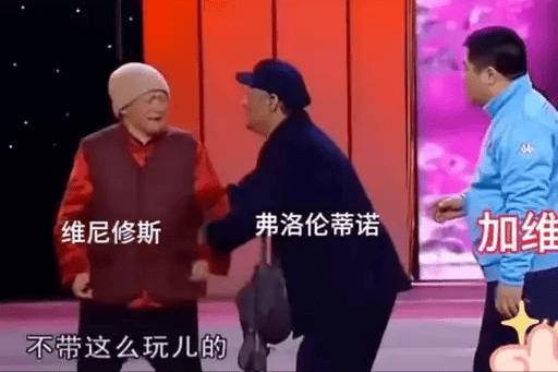 上淘宝“许愿”瓜分25亿大红包，春晚互动玩法官宣