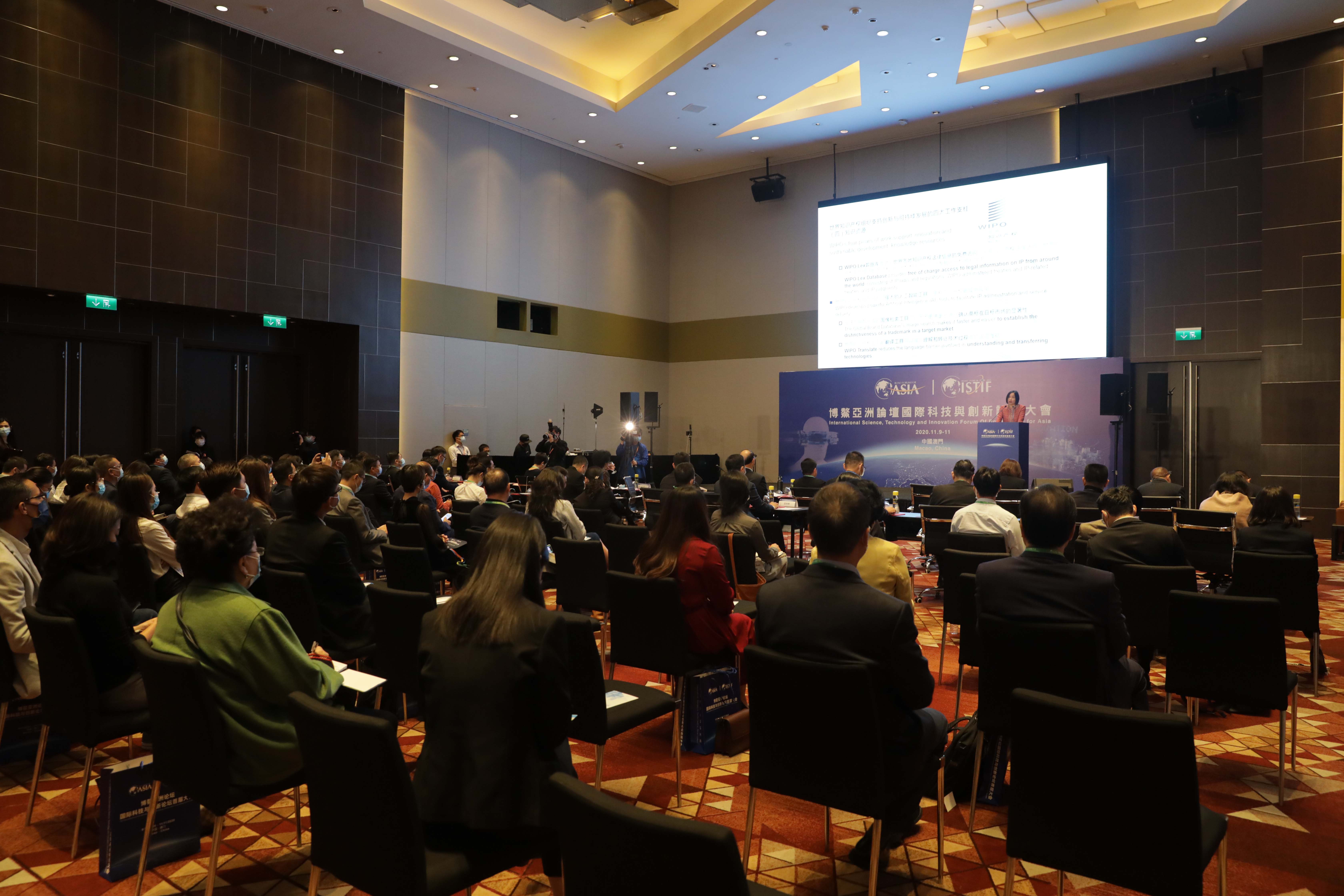 博鳌亚洲论坛创新报告:亚洲科技创新集群数量质量明显提升