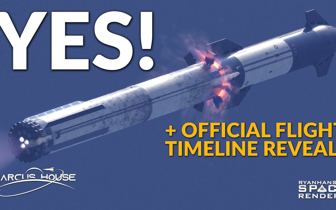 美联邦航空局要求对“星舰”火箭事故进行调查