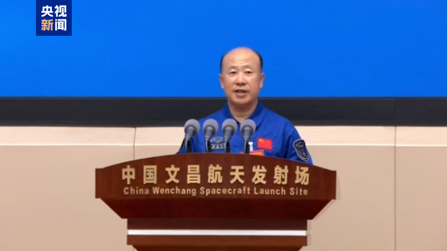 我国今年将发射两艘载人飞船和一艘货运飞船 三次任务标识向社会公布