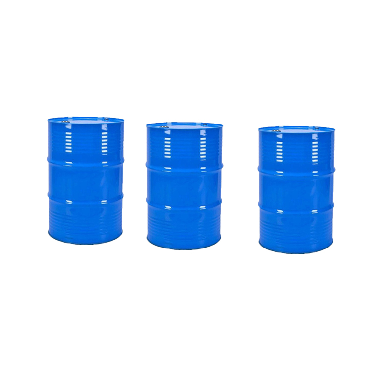 2025年1月20日今日现货乙二醇最新价格多少钱一吨