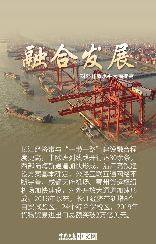 聚焦平台经济高质量发展,2025淘宝天猫集中公布12项惠商举措