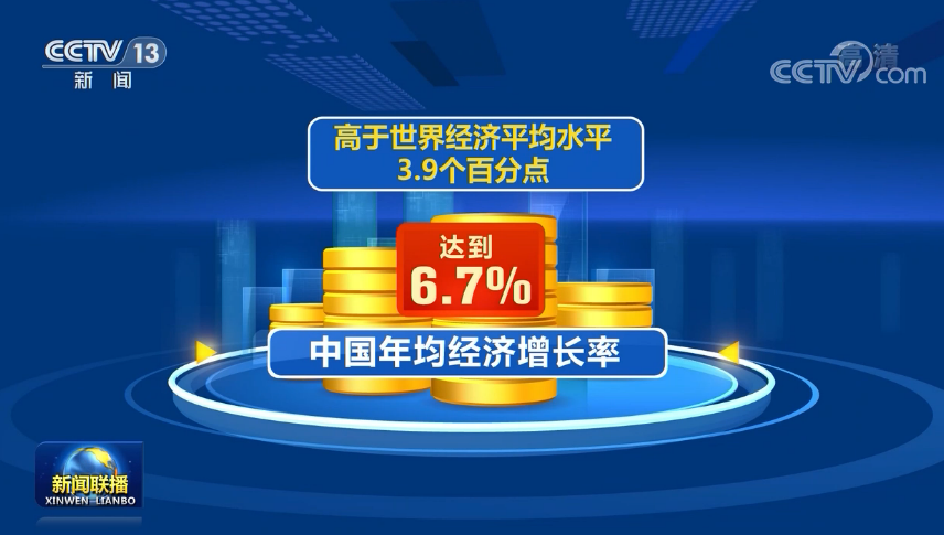 聚焦平台经济高质量发展,2025淘宝天猫集中公布12项惠商举措