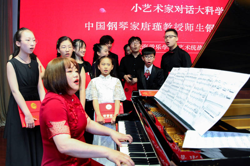 这场新春音乐会致敬科学家精神