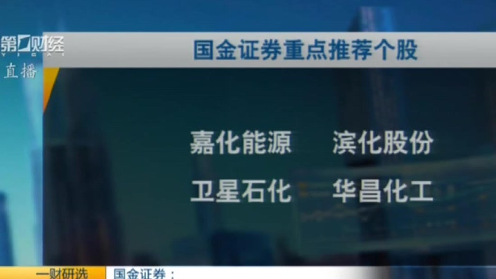 高德顺风车：春运首周需求增长近八成，长三角、珠三角需求量最大