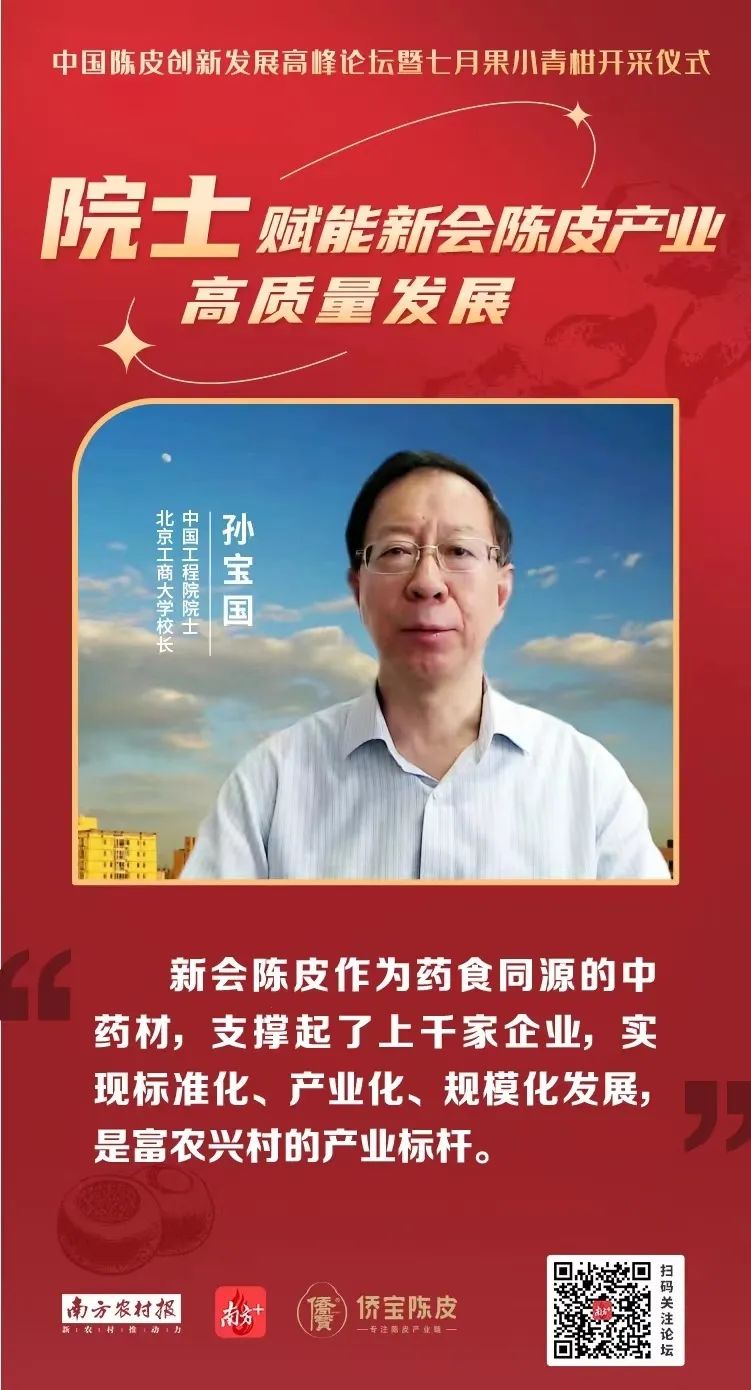 从实验室到生产线丨科技创新驱动乳品行业高质量发展