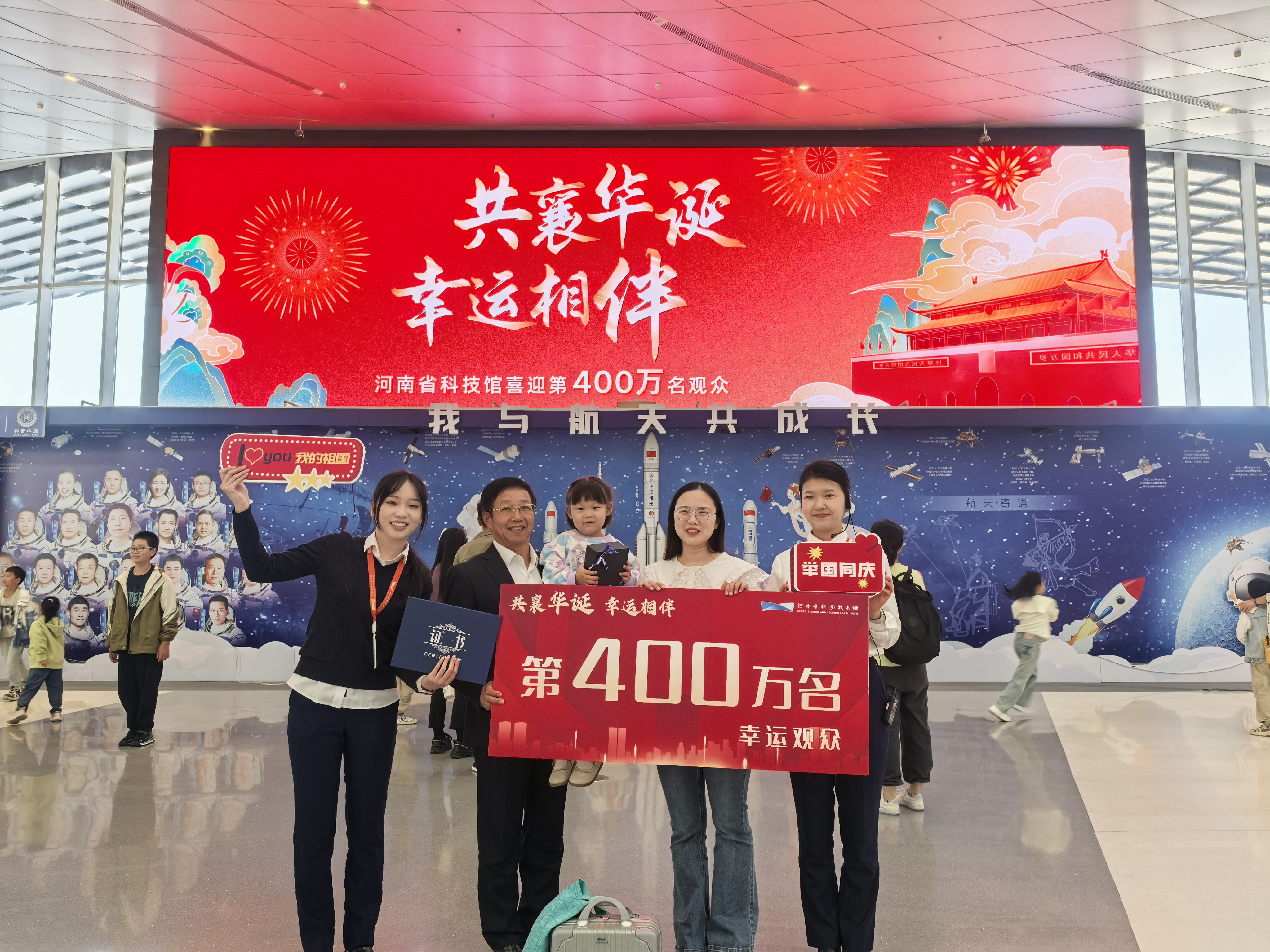 全国科技馆春节期间接待观众超300万人次