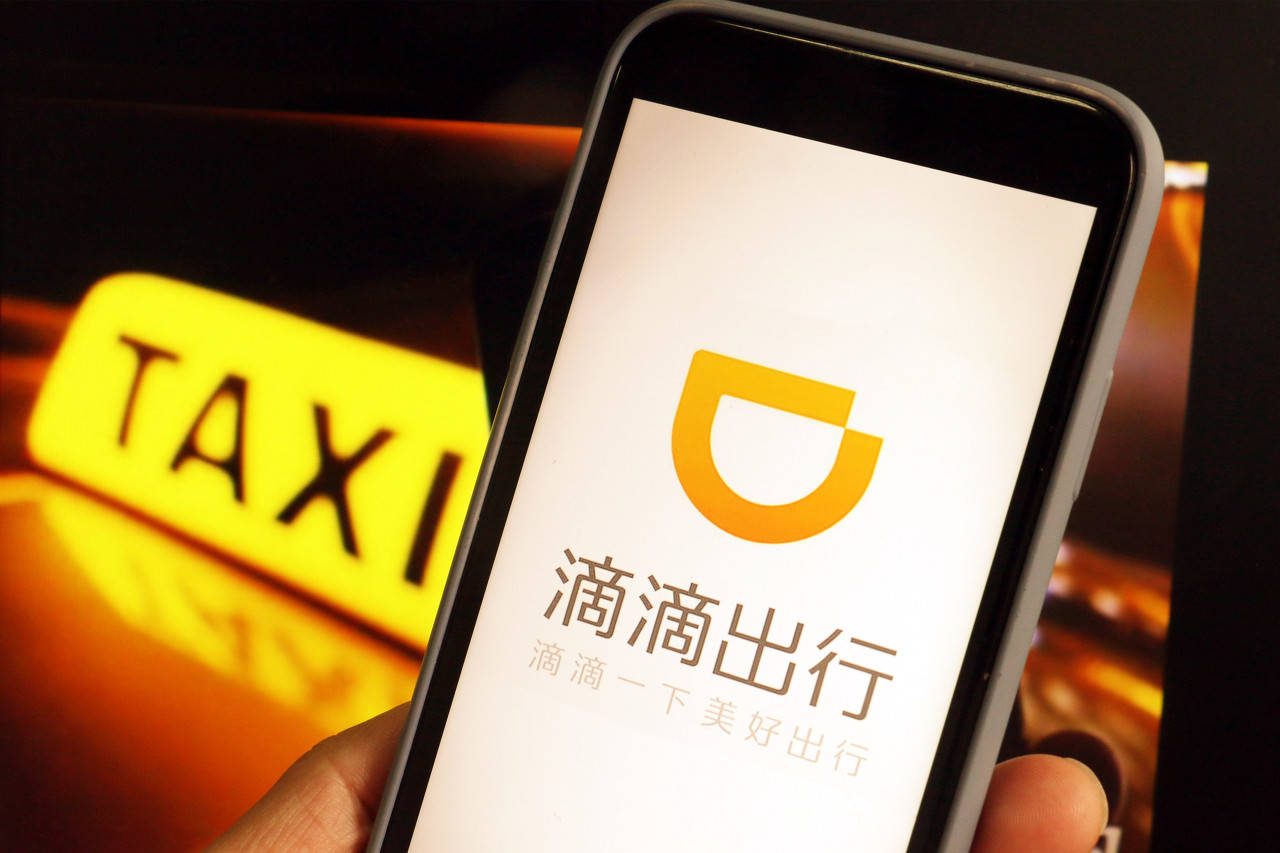 滴滴：春节异地打车涨60% 日均近200万司机师傅坚守服务 送回超8500部手机