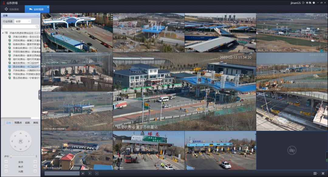 AI赋能 “绿电”澎湃——探访黄河上游“AI智慧水电站”