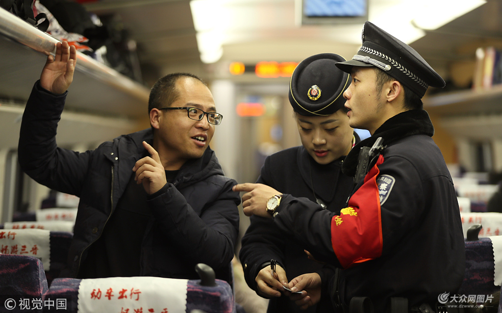 2025春运进行时丨以坚守为笔 绘就春运返程平安画卷