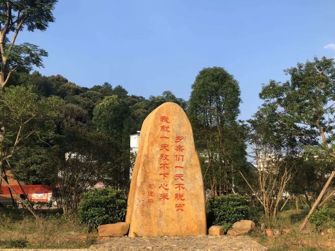 清远连樟村的“新春特别利是”：学新技能 抢好工作