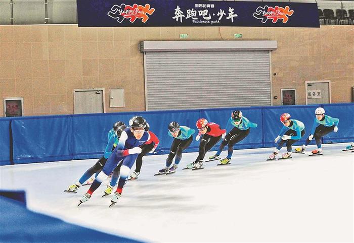 信息化设备助力亚冬会短道速滑精准判罚