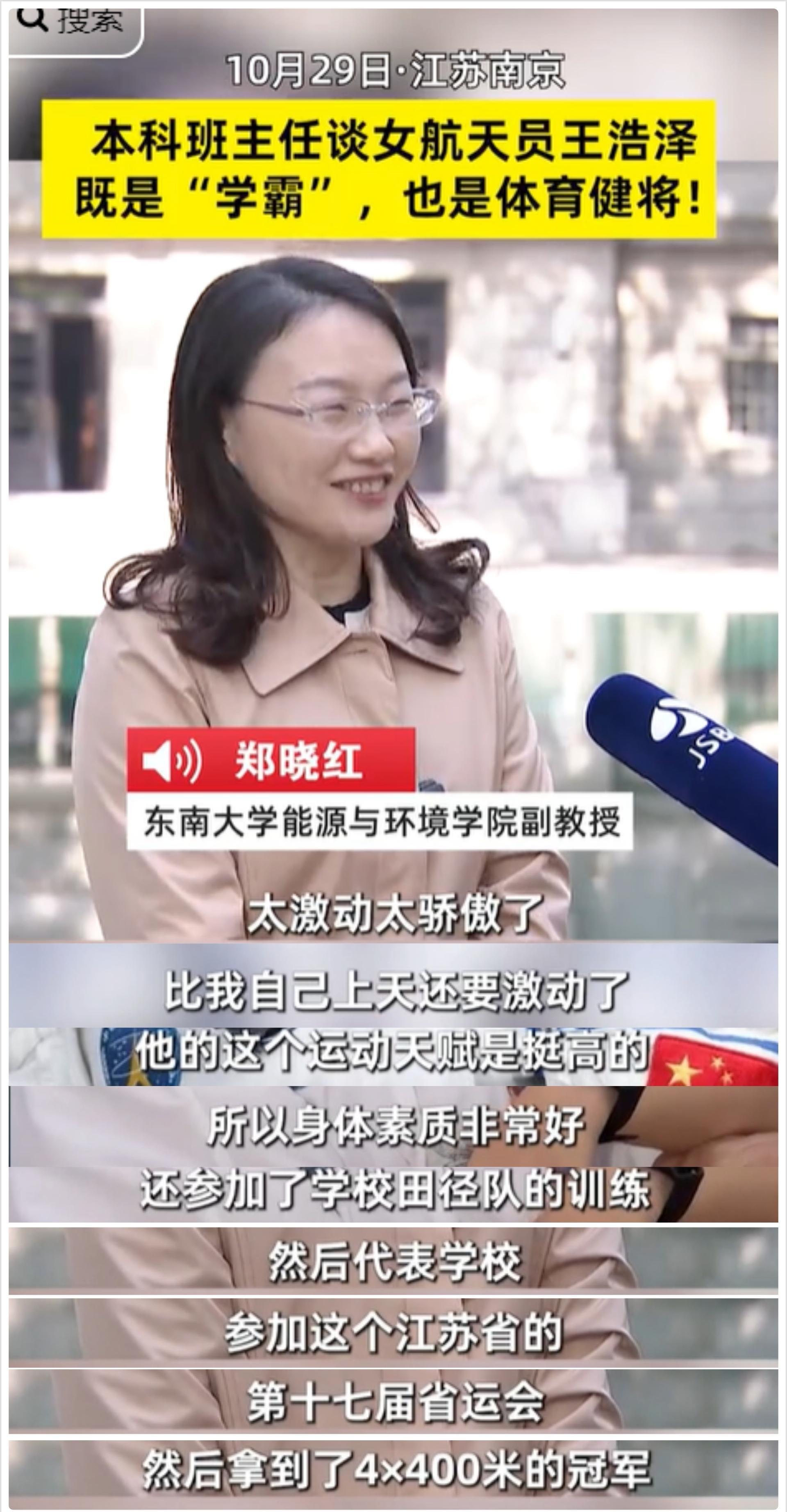 计划满 任务重！今年中国航天这些“首飞”值得期待