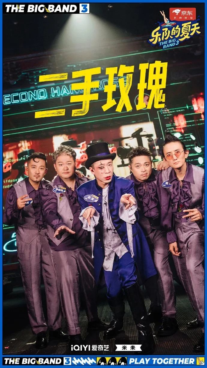 “惊喜、惊诧、惊叹”的DeepSeek:掀翻“刻板印象”的中国初创力量