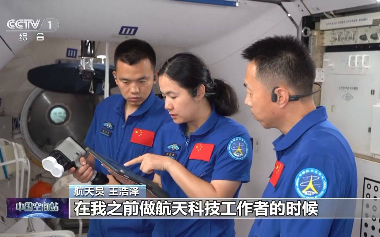 “太空出差”日程过半 神十九乘组都在忙些啥？周记来了