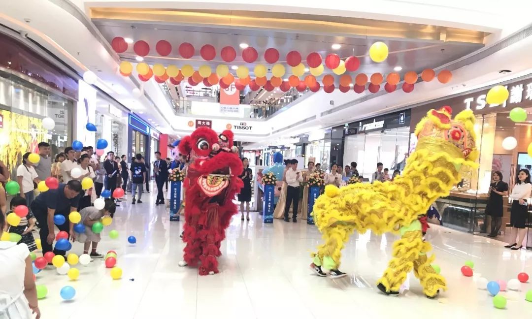 科技护航冰雪盛会，匠心铸就坚强保障——联通数科为“云上亚冬”交出满意答卷