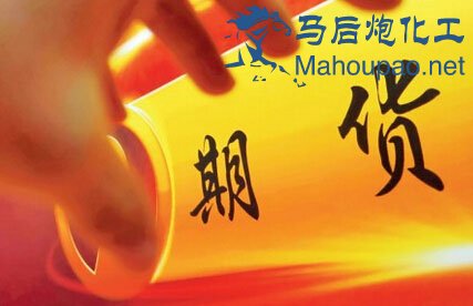 乙二醇期货2月18日主力小幅下跌0.32% 收报4688.0元