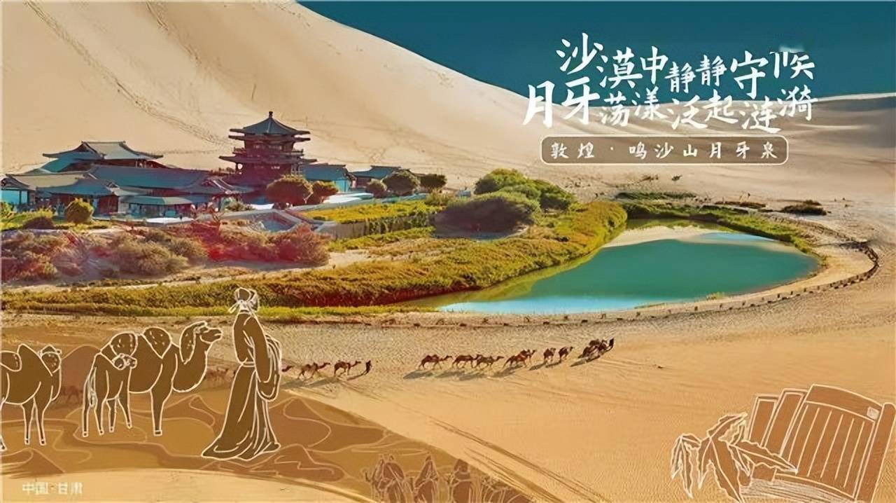 图解丨创新多元化消费场景 多举措激活消费潜力
