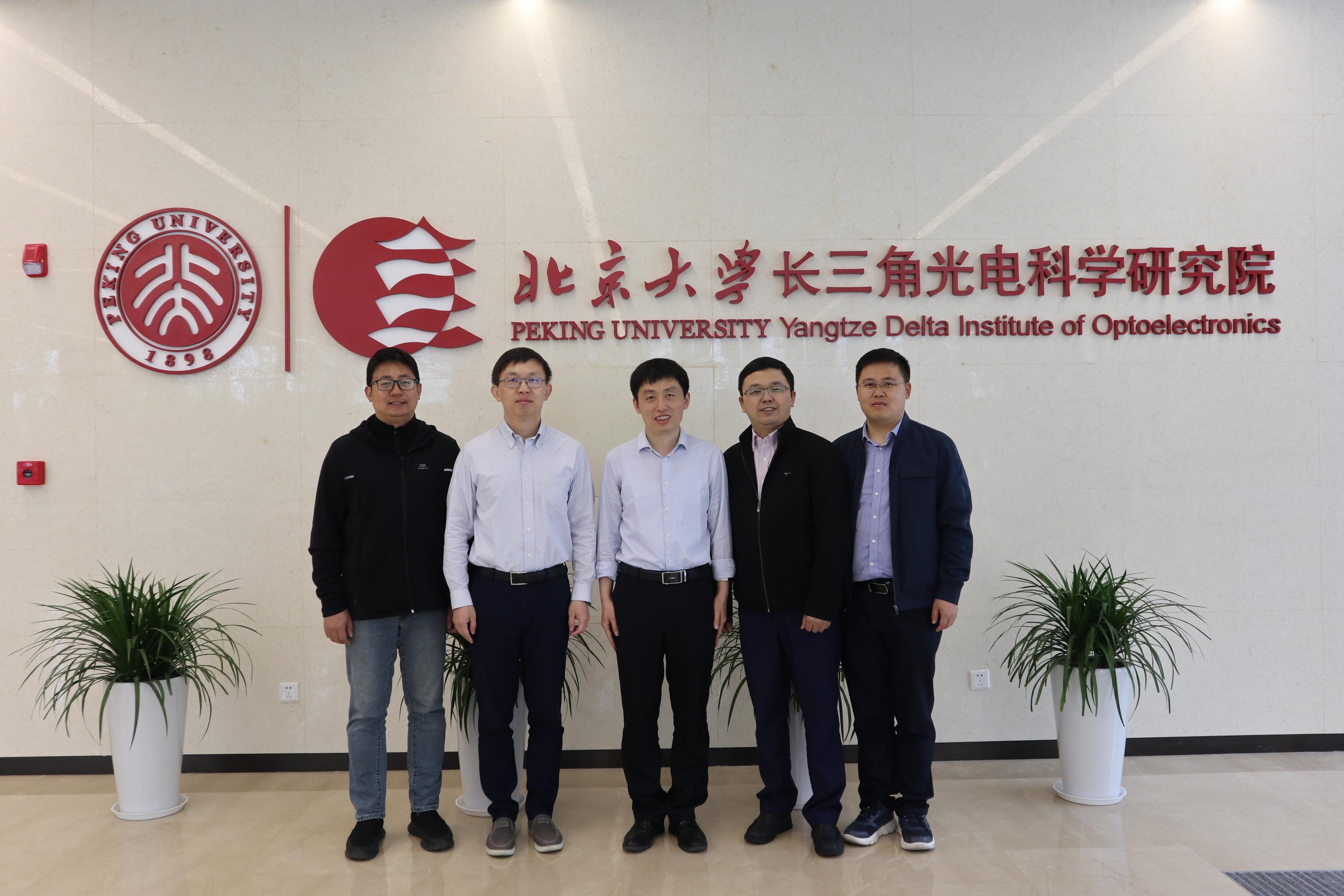 我国科学家在“连续变量”集成光量子芯片领域实现新突破