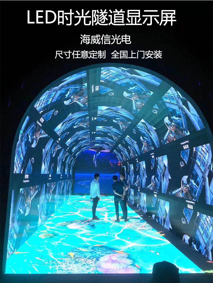 我国科学家为LED显示屏呈上纯正“中国红”