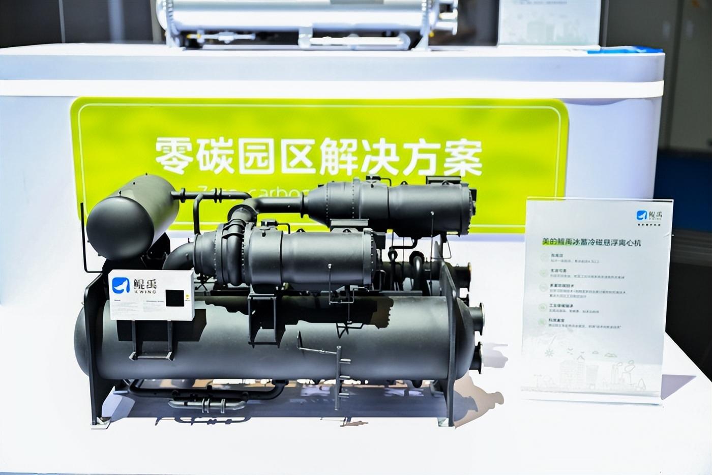 美的楼宇科技发布两大高温热泵新品