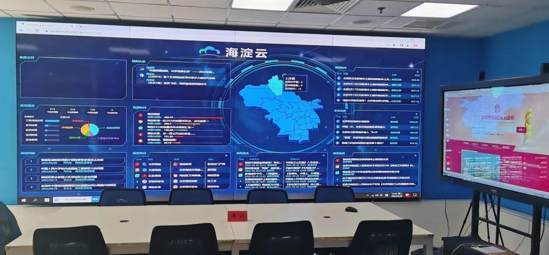 融媒新动能丨薛从豪:共绘蓝图 AI+为媒体智能化转型赋能