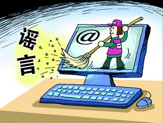 每天敷面膜能更护肤……是真是假？｜谣言终结站